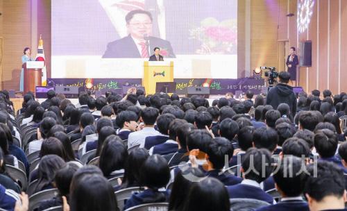 [크기변환]사본 -이장우 시장, 38민주의거 청소년문화제 참석(수시보도)_사진2.jpg