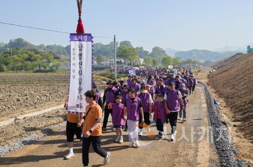 [크기변환]아산시 ‘아트밸리 아산 제2회 백의종군길 전국 걷기대회’ 성료 (2).jpg