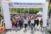 [크기변환]사본 -1.워킹홀릭_스타트2.jpg