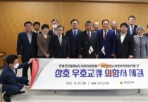 [크기변환]662166054_LeugQj5B_9f05214ad179f2f37e7d7b9aa30c2b80e375e700.jpg