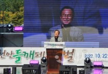[크기변환]662166054_0hRH7KbD_fa728bab7ba8918823b7515674be9018f31a8811.jpg