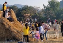 사본 -662166054_kJX3fAVl_5a9e5efe46ce93837412ebb89f76842f5b710aae.jpg
