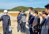 충남도의회 안건소위, 충남소방복합타운 현장점검
