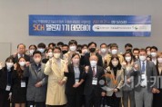[크기변환]662166054_A83UwtVh_7fc3cf263a940d332821472a1644a634e7a6e364.jpg
