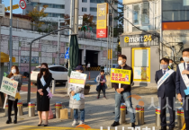 아산교육지원청,  초등학생 전동킥보드 안돼!