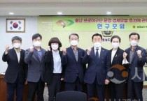 [크기변환]사본 -20221106091007_d7af29c85faa1b7a76c18013a822e2e0_66xu.jpg