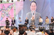 [크기변환][크기변환]사본 -K-컬처 비정상회담 (3).jpg