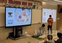 선문대, 아산소방서와 학생 안전 지킨다