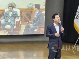 [크기변환]사본 -20240703_100434.jpg
