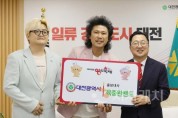 [크기변환]2. 육중완밴드와 대전 0시 축제 함께해요_사진3.jpg