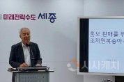 [크기변환]사본 -662166054_KtTMLn2o_0ee236babafea0d2ba872cc981bcf87e08046ac6.jpg