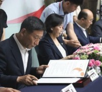 충남경제진흥원, 경제의 핵심 인력 여성인재 키운다