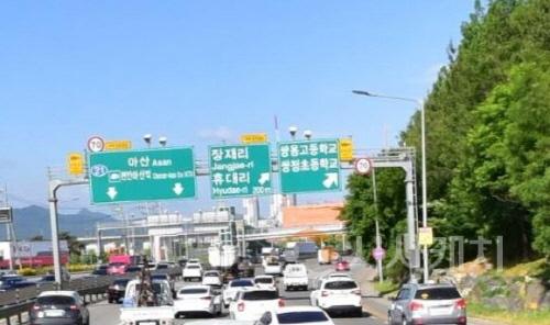 [크기변환]사본 -KakaoTalk_20240802_082638959.jpg