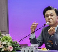 김태흠 충남도지사, 천안‧아산 소각시설 문제 중재나섰다