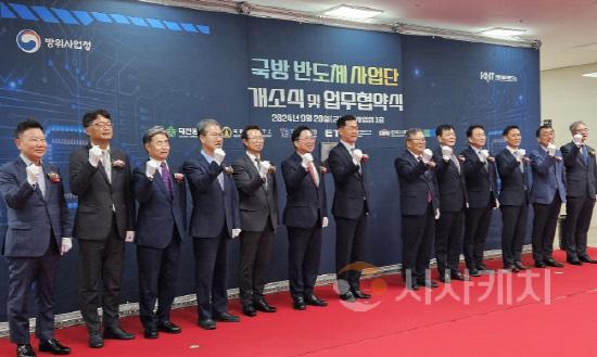 [크기변환]크기변환사본_-사본_-KakaoTalk_20240920_220549182.jpg