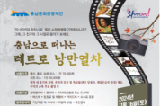 f1_2,3회차 전단지.png