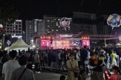 [크기변환]사본 -20240925_201123(0).jpg