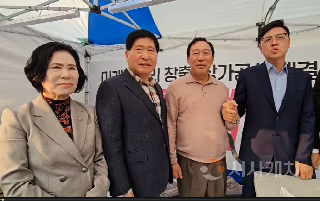 [크기변환][크기변환]사본 -20241009_002723.png