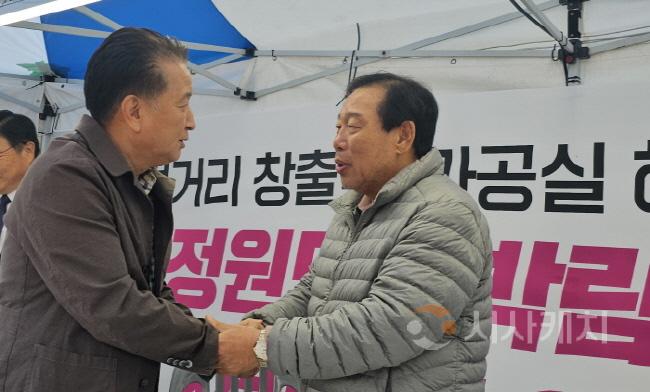 [크기변환][크기변환]사본 -KakaoTalk_20241009_085017035.jpg