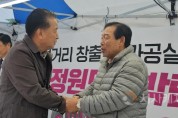 [크기변환][크기변환]사본 -KakaoTalk_20241009_085017035.jpg