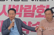 [크기변환][크기변환]사본 -20241009_212716.png