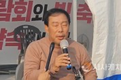[포맷변환]20241011201009_7c630254d484132b73c2e8373638072d_1rdn.jpg