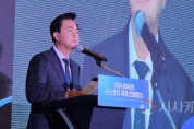 [크기변환]사본 -KakaoTalk_20241029_212738489.jpg