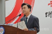 [크기변환]사본 -사본 -KakaoTalk_20241029_192341170.jpg
