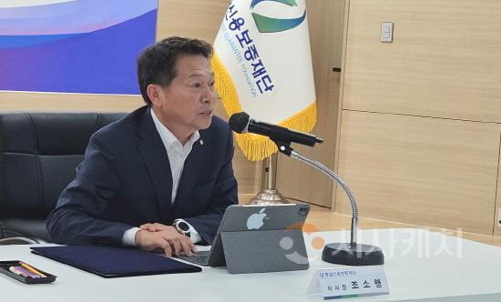 [크기변환]사본 -사본 -[꾸미기]KakaoTalk_20241104_214323979.jpg