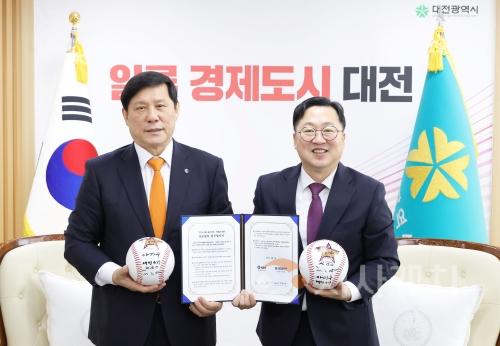 f1_2025 프로야구 올스타전, 대전에서 열린다!-1.jpg