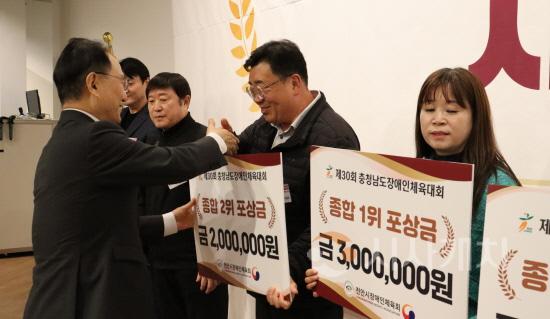[크기변환]사본 -체육진흥과(장애인체육상 시상식) (2).jpg