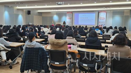 f1_미리 준비하는 ‘학년말 방학 대비 학부모 연수’ 성료 사진1.jpg