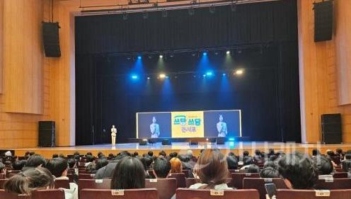 사본 -20241212185011_3aa11f27d57bd70ebfdca8e118c94f43_4cad.jpg