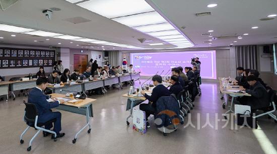 [크기변환]사본 -1. 아산시, ‘제2회 이순신 순국제전’ 성과공유회 개최 (1).jpg