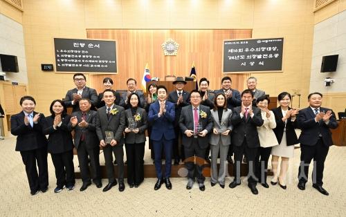 f_우수의정대상 (1).jpg