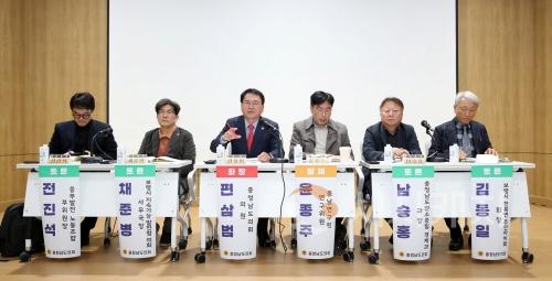 f_241217_지역 발전사 상생 발전 의정토론회 (1).JPG