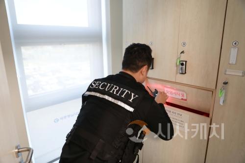 f_불법카메라점검1.jpg