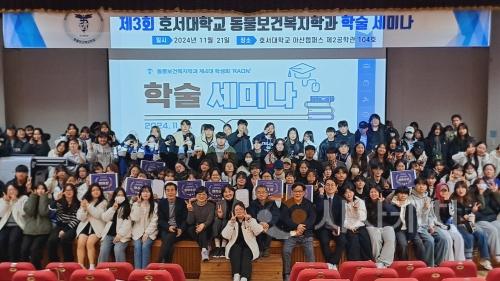 f_학술세미나.jpg