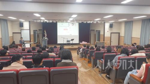 f_보도자료(아산교육지원청, 2024학년도 아산 특수교사의 날 행사 성료) 1.jpg