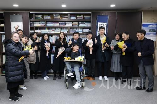 f_세종시교육청, 2024년 홍보 유공 표창 수여식 개최 사진1.jpg