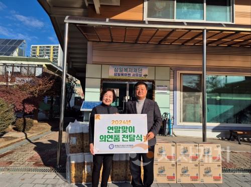 f_천안교육지원청, 사회복지시설에 의연품 기증(삼일육아원).jpg
