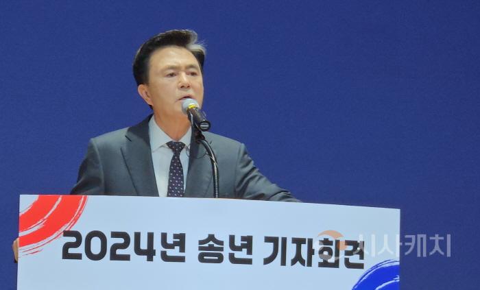 [크기변환]사본 -20241223_113149.jpg