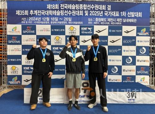 f_백석대 레슬링팀, 제35회 추계전국대학레슬링선수권대회서 金 3개.jpg