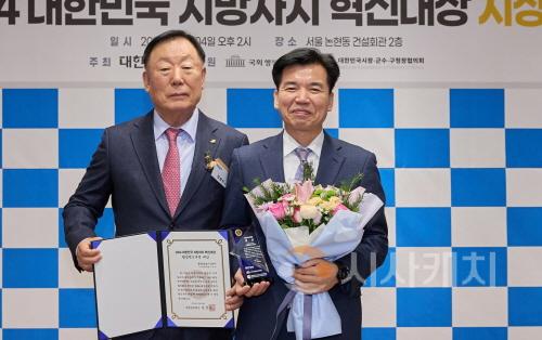 [크기변환]사본 -1. 일 잘하는 아산, 성적도 빛났다.. 아산시, 기관표창 역대 최다 115건 수상 (2).jpg