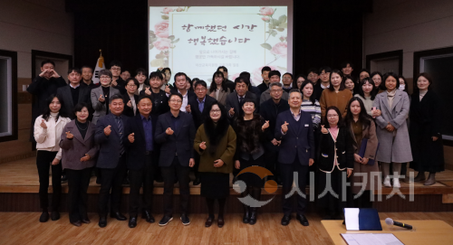 f_[크기]보도자료(아산교육지원청, 새로운 출발을 앞둔 21명의 직원들을 위한 이임식 진행).png