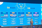 [크기변환]사본 -20241205_160639.png