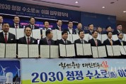 [크기변환]KakaoTalk_20241206_205110893.jpg