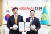 f1_2025 프로야구 올스타전, 대전에서 열린다!-1.jpg
