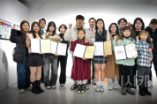 [크기변환]사본 -[사진자료] 2024 제2회 문화다양성 그림 공모전 시상식 성료.png