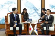 [크기변환]사본 -충남도지사와_구마모토현지사_접견_2.jpg
